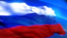 ПОЛОЖЕНИЕ о проведении районной патриотической акции «Твой день, Россия!», приуроченной к государственному празднику Российской Федерации  «День России»
