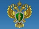 Биробиджанская межрайонная природоохранная прокуратура