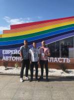 Дальний Восток — горизонты развития