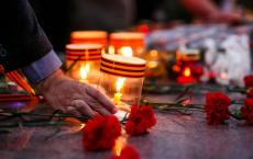 ПОЛОЖЕНИЕ о проведении районной патриотической акции «Свеча памяти», посвященной Дню памяти  и скорби