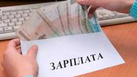 ПОДВЕДЕНЫ ИТОГИ ВЫПОЛНЕНИЯ УКАЗА ПРЕЗИДЕНТА РФ ОТ 07.05.2012 № 597 "О МЕРОПРИЯТИЯХ ПО РЕАЛИЗАЦИИ ГОСУДАРСТВЕННОЙ СОЦИАЛЬНОЙ ПОЛИТИКИ" 