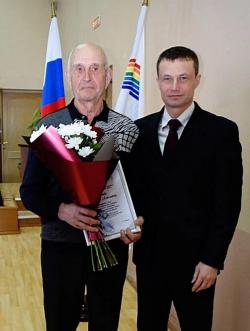 Уважаемый Анатолий Алексеевич!
