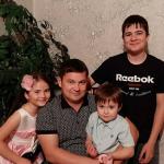 Всероссийский фестиваль «Папин день»