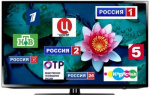 Список уполномоченных лиц, ответственных за работу волонтёров, оказывающих помощь населению в подключении цифрового эфирного телевидения на территориях городских, сельских поселений Смидовичского муниципального района